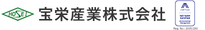 宝栄産業株式会社